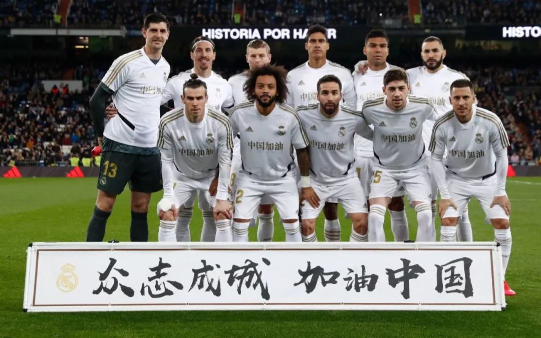 广东