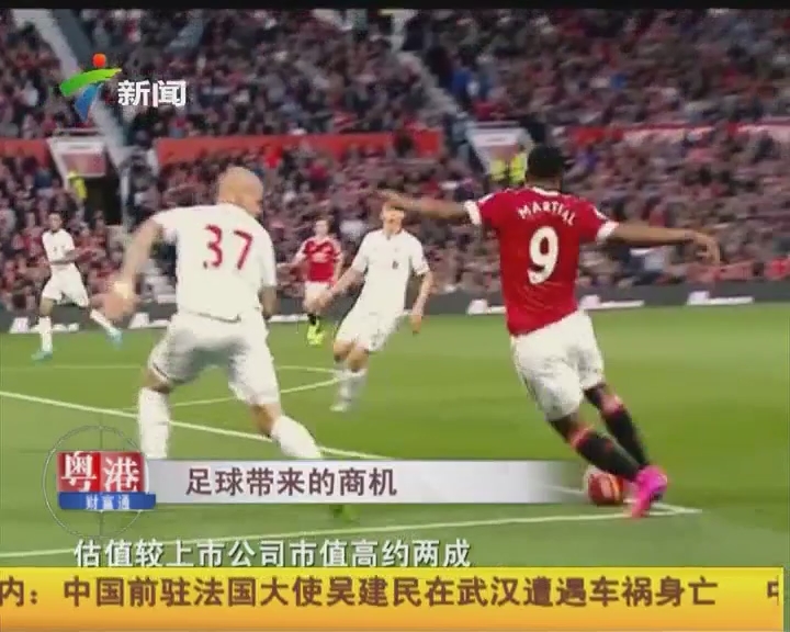 的谨慎操作